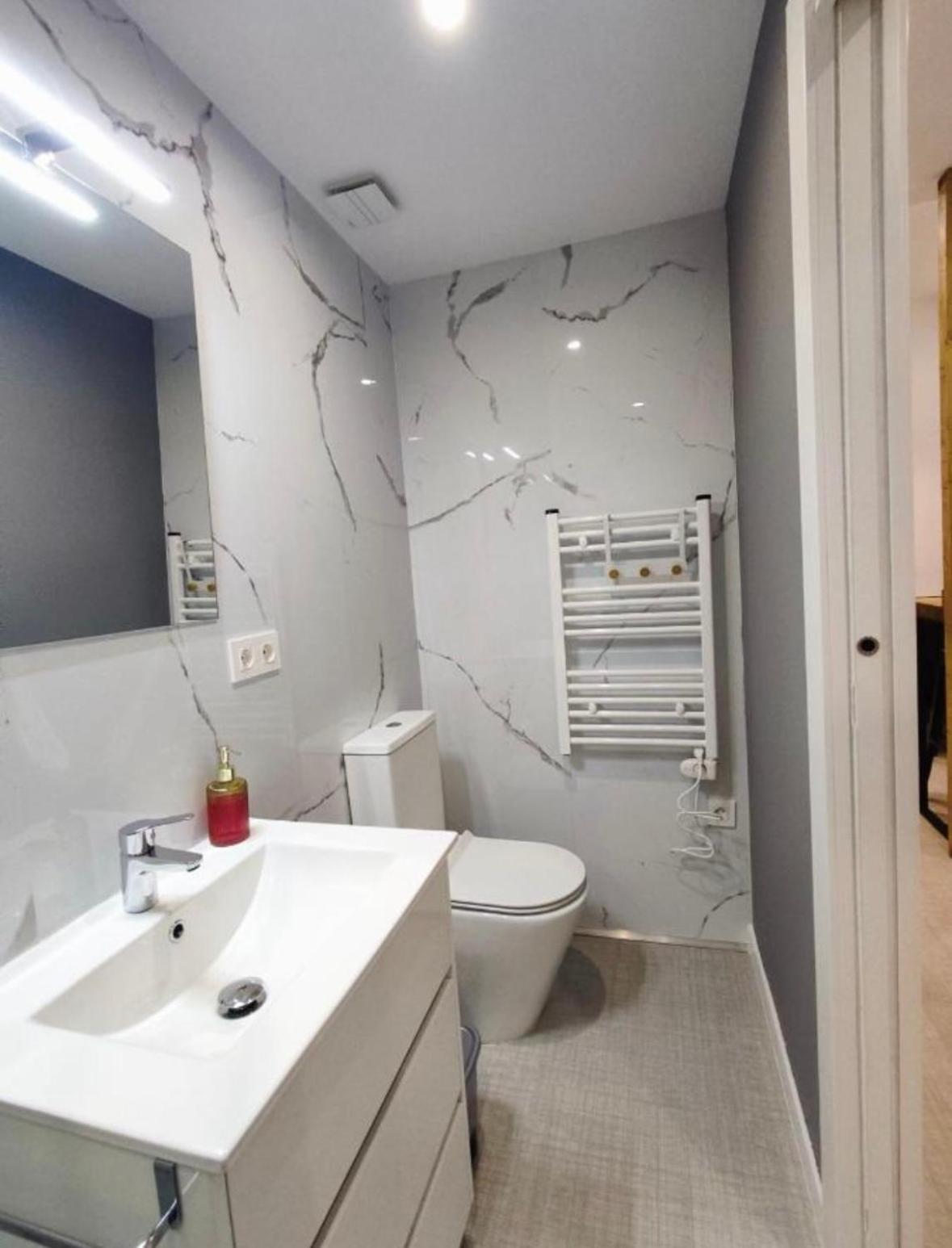 Appartement Rinconcito Nazari *